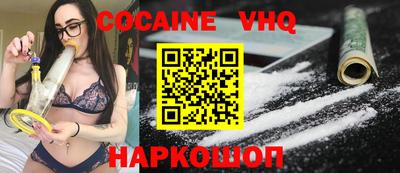 таблы Шелехов