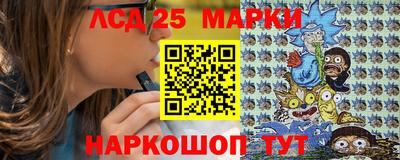 герыч Шахты