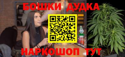 герыч Шахты