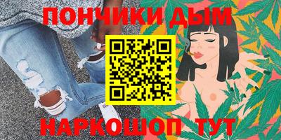 герыч Шахты