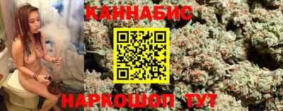 таблы Шелехов