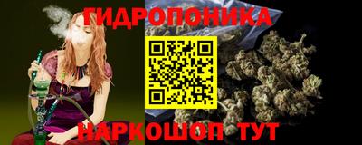 герыч Шахты
