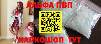 герыч Шахты