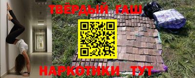 герыч Шахты