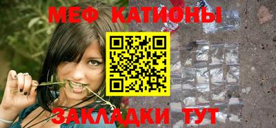 таблы Шелехов
