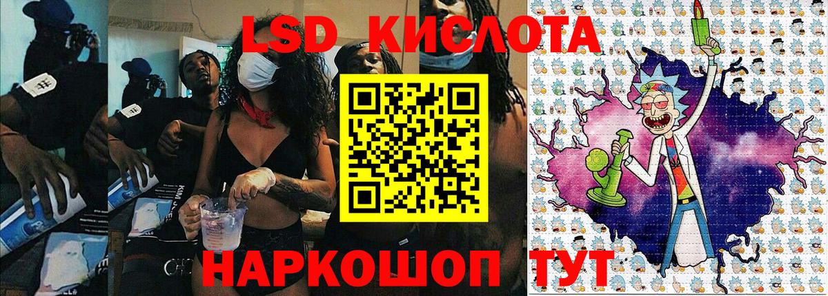 Марки N-bome 1500мкг  Марки N-bome  Марки N-bome 1500мкг  Елизово  Вход с VPN 